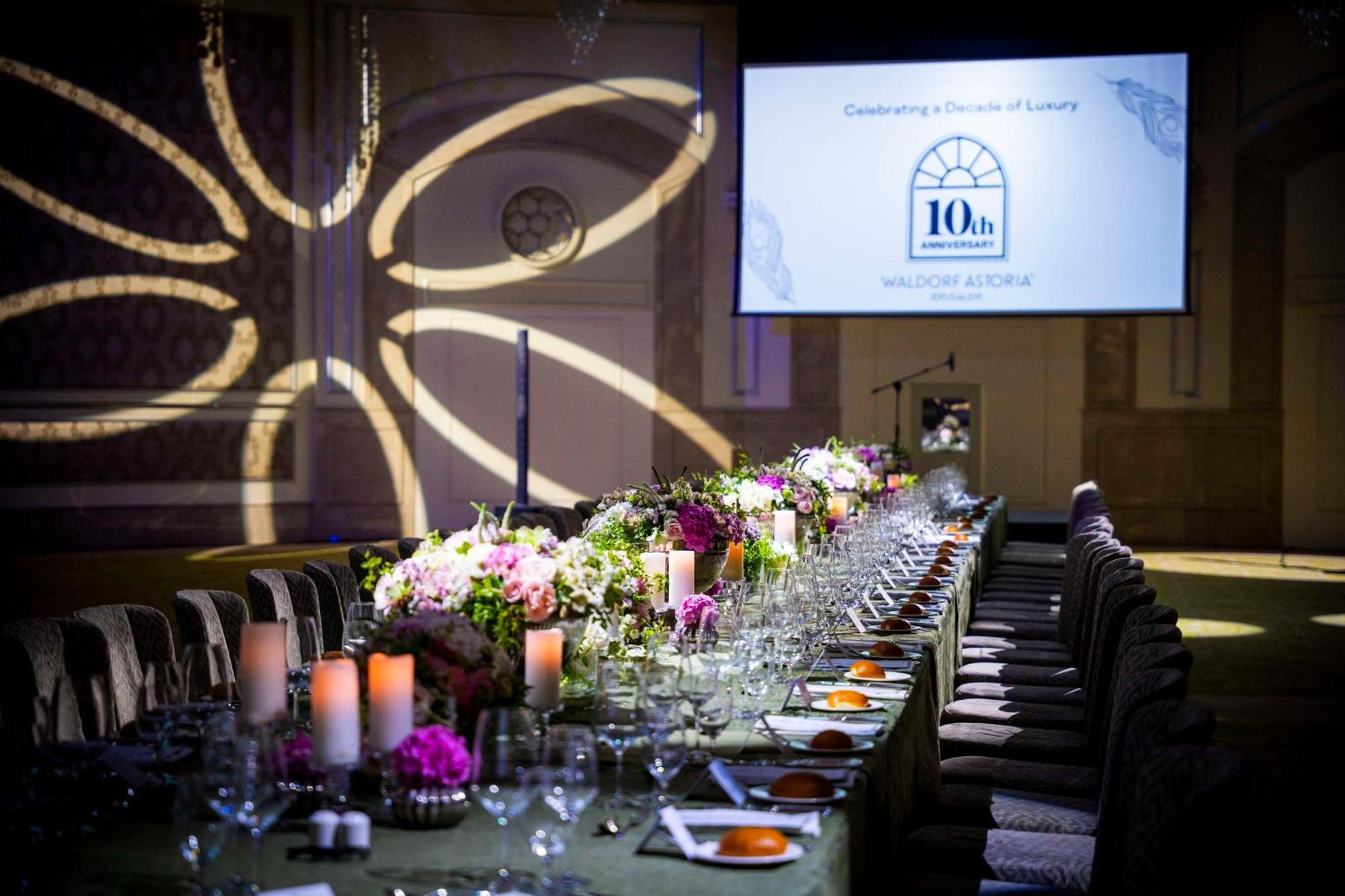 Waldorf Astoria Ιερουσαλήμ Εξωτερικό φωτογραφία